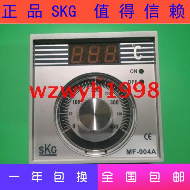 Taiwan SKG MF-904A knob digital display temperature controller MF-904A oven temperature controller 12V 220V 380V