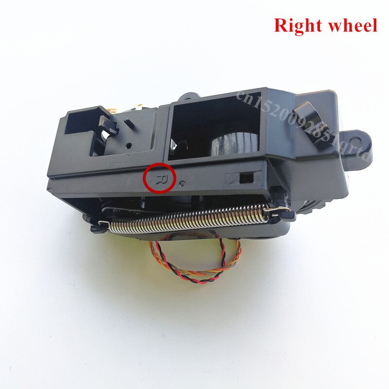 Motores de rueda izquierda derecha robot aspirador ilife V7 V7S ilife V7S PRO robot aspirador ilife partes rueda: right wheel