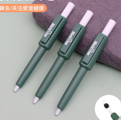 1pc kjæledyr flåttfjerning krokplukker loppe klorefjerning katt hund pleieprodukt middverktøy pinsett penn lus tang: Svart