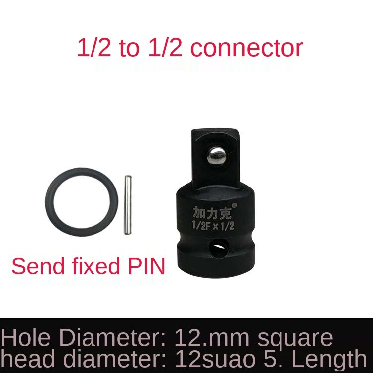 1PCS 1/2 3/4 1 Inch Drive Impact Socket Adapeter Cr-Mo Air Impact Adapter Converter Reducer Joint Converter Repair Tools: 1-2 to 1-2