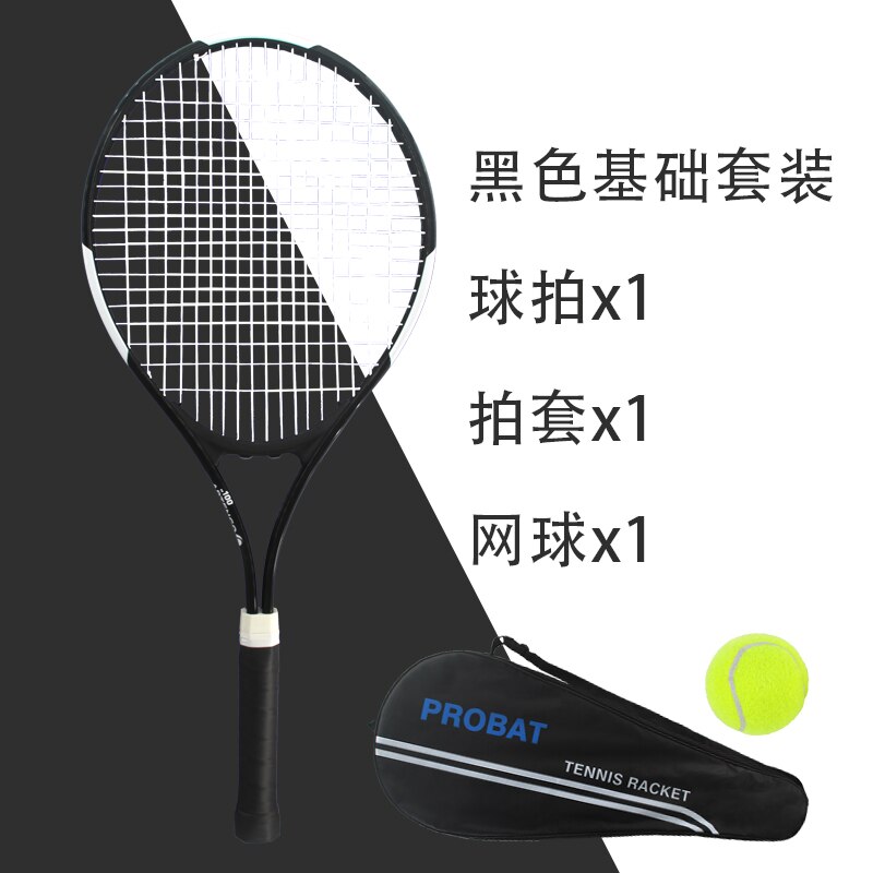 Sport Training Tennisracket Volwassen Beginners Professionele Tennis Racket Entertainment Aluminium Padel Racket BC50QP: Black set