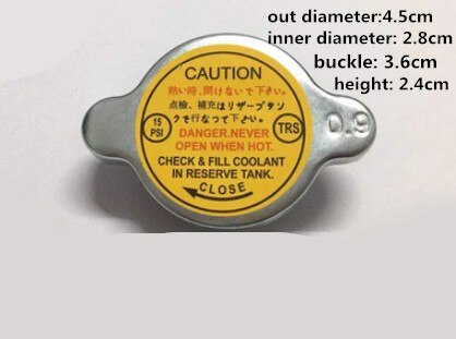 1pc Excavator water tank cover temperature meter universal for Caterpillar Hitachi Hyundai Daewoo Kobelco: A