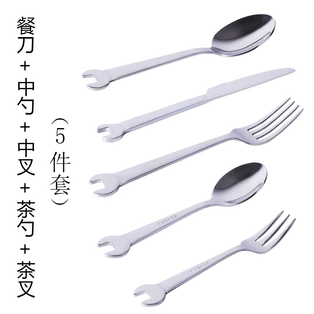 Stainless Steel Wrench Shape Dinnerware Set Cutlery knife Utensils Kitchen Accessories Dinner Forks Spoons Camping: A2 5pcs