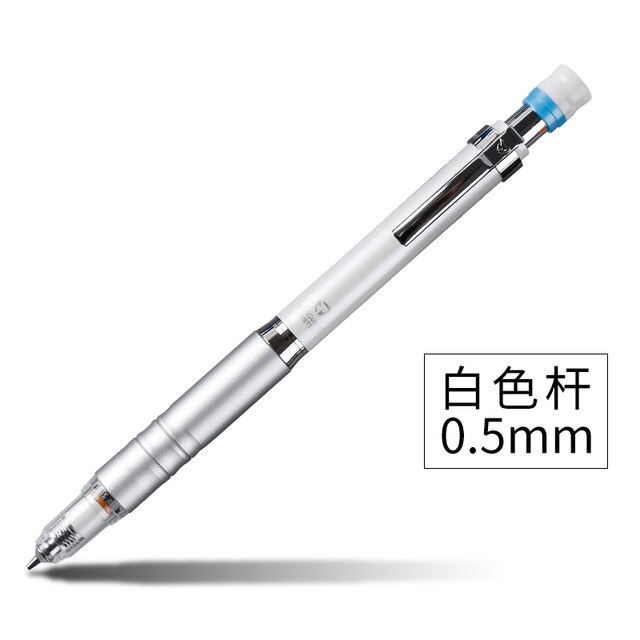 P-MA86 zèbre 0.3/0.5mm corps en métal crayons mécaniques système Anti-rupture dessin activité crayon bureau et école: white 05mm