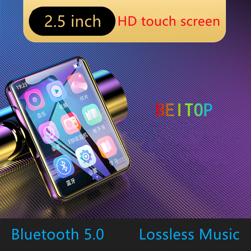 2022 Newest Bluetooth 5.0 Metal MP3 Player Full Touch Screen Built-in Speaker with E-book FM Radio Recording Video MP4 Player