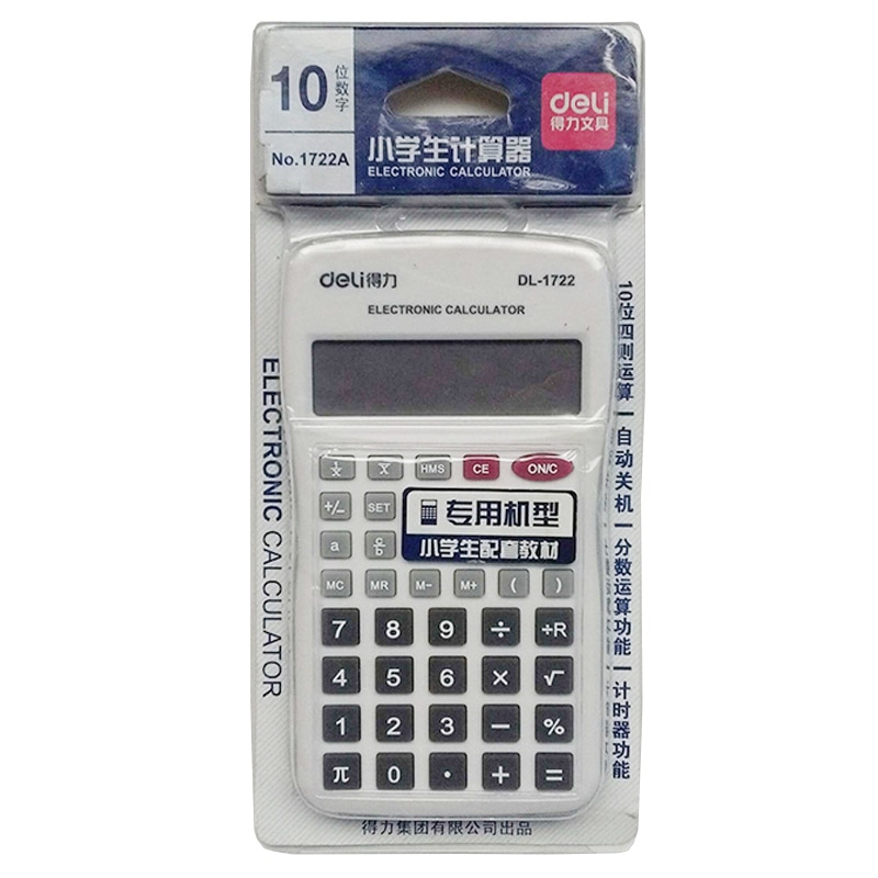 Rushed Real Calculator Graphic Led Calculator Scientific Deli 1722 Slim Time And Date Display For Students