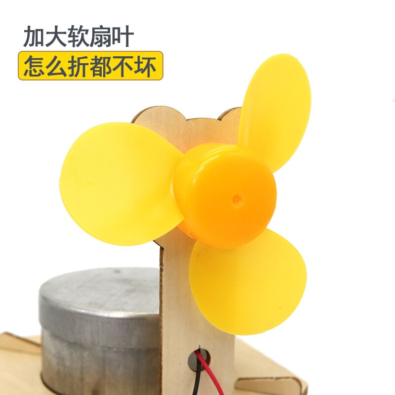 Physics experiment materials, thermoelectric fan, 9 years old and 10 years old pupil