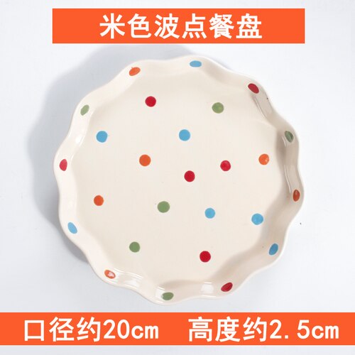 Djup tallrik platt japansk modern frukost västerländsk mat tallrik fat biff tallrik hushålls keramik frukt tallrik servis  lb41308: Gräddvit 20cm