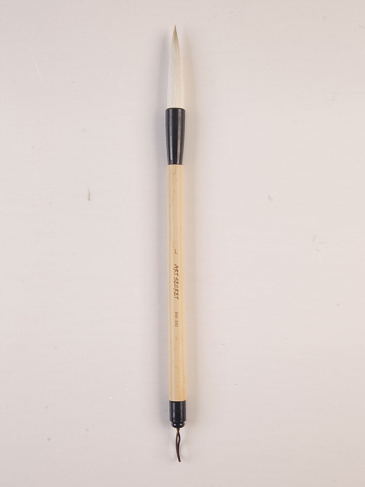 ArtSecret BW-300 wysokiej jakości chińska kaligrafia szczotka linia pióro akwarela malarstwo kozy włosy artysta sztuka akrylowa dostaw narzędzi: YELLOW