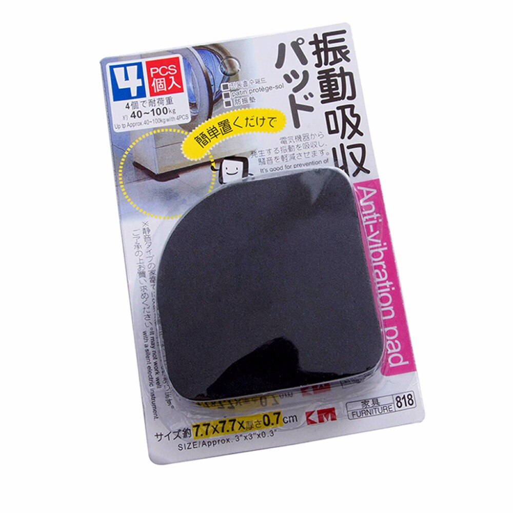 4 pcs Multifunctional Anti Vibration Mat For Refrigerator Washing Machine Pads