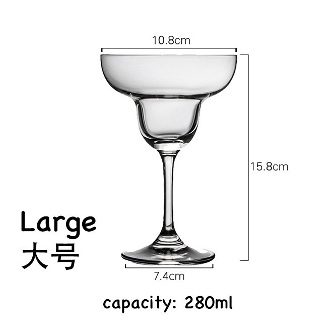 Margarita glass, cocktailglass, drikkeglass for daiquiris eller annen drikke: 280 mlklar 1 stk