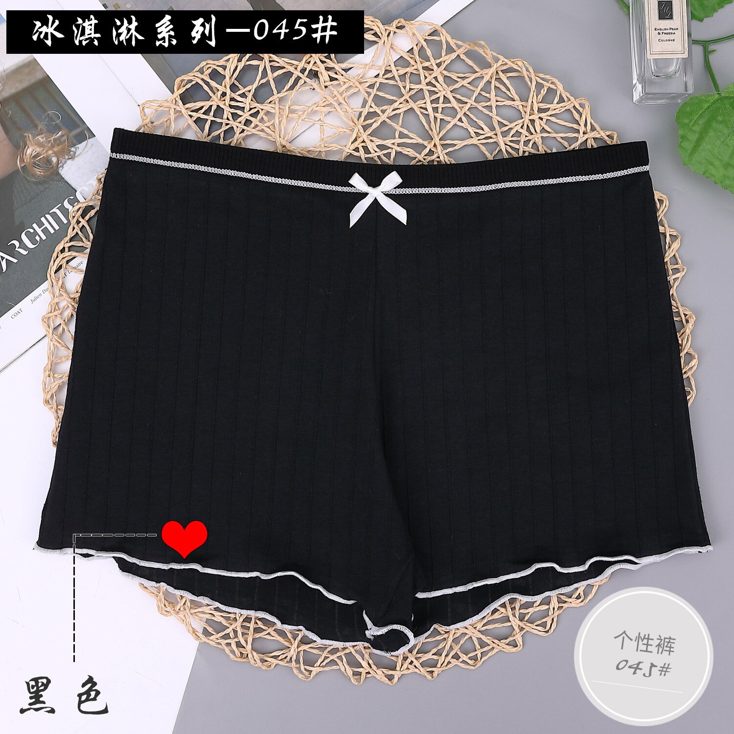 pants shorts short safety pants