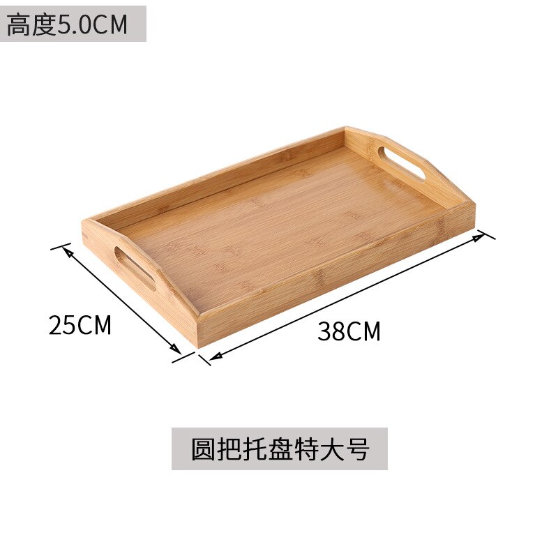 Bamboo Wood Tray Solid Wood Household Rectangular Tea Tray Water Cup Plate Japanese Bread Snack Wooden Dish Coffee BBQ Tray: B-38X25CM