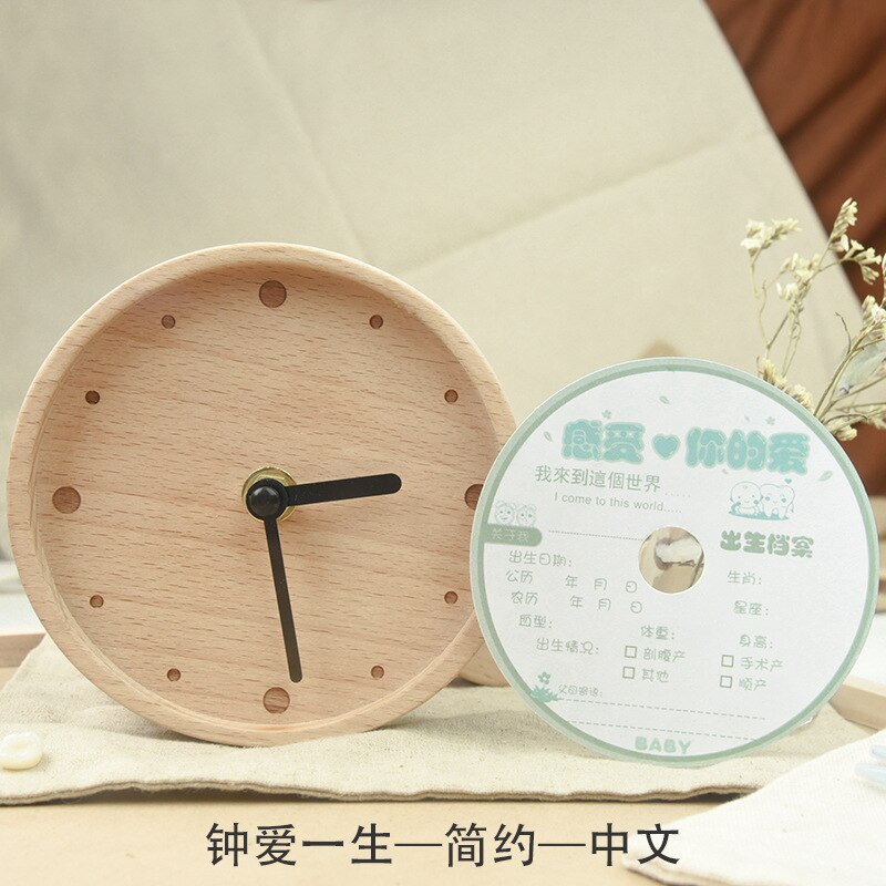 Ya wu horloge en bois fille et garçon bébé Lanugo bébé dents boîte enfants anglais japonais foetus cheveux dents boîte de rangement: Simple Chinese