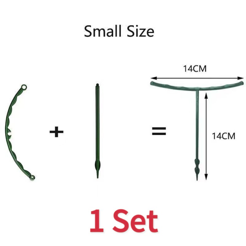 Plant Support Pile Garden Semicircle Flower Stand Cage Plant Grow Fixing Rod Vine Climbing Bracket Stake Holder Bonsai Tool: Beige