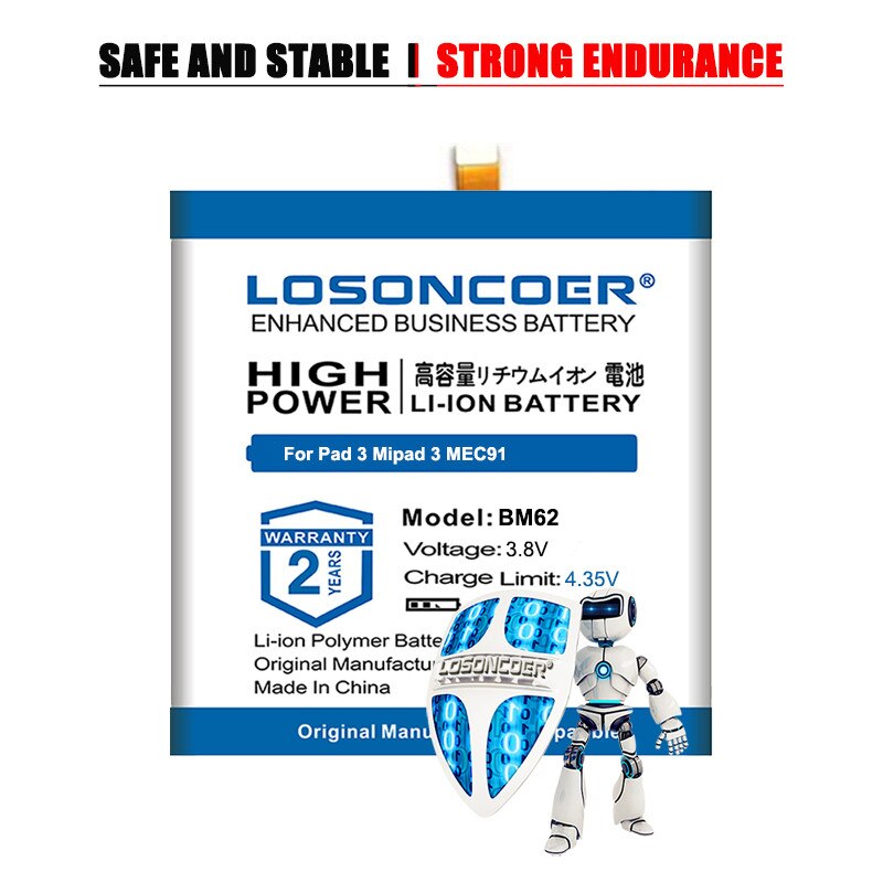 LOSONCOER BM62 9500mAh Battery For Xiaomi Pad 3 Mipad 3 MEC91
