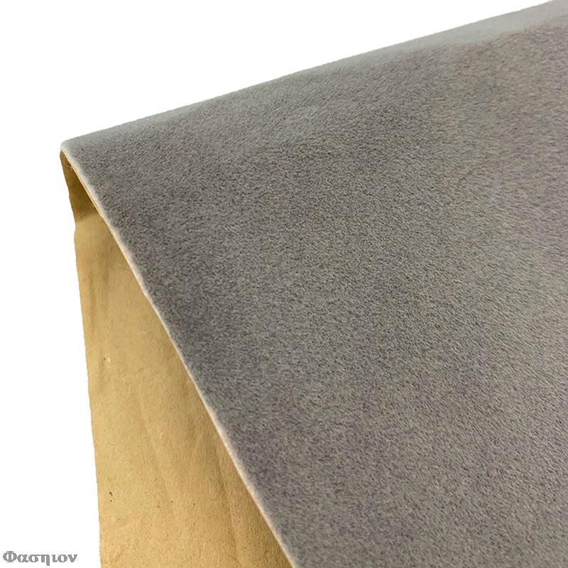 Sticky Back Self Adhesive Sheet Felt Velvet Velour Fabric Craft Sticker Liner Jewelry Drawer Decor: HG54173GY-L