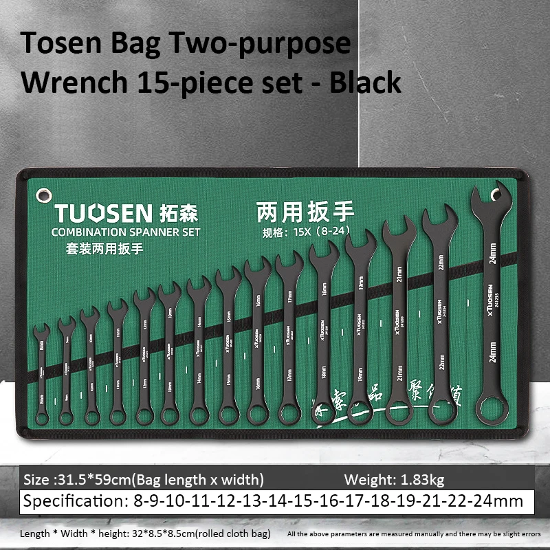 Juego de llaves de trinquete de doble cabezal de 8-24mm, llaves de extremo abierto, Kit de llave Torx Universal, herramienta de reparación de automóviles, motocicletas y bicicletas: Azul