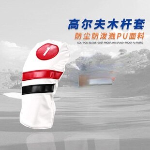 Golf Head Cover Golf Club Head Covers Golf Iron Head Covers Golf Irons Titleist Headcover Putter Cover Golf Headcover: white 1
