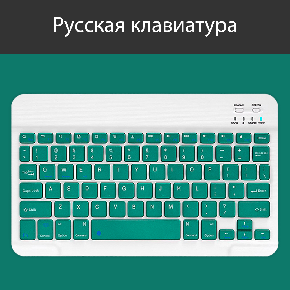 Dla Androida Ios okna Ciemnozielona bezprzewodowa klawiatura Bluetooth i trwała mysz Akcesoria robić iPada Wielojęzyczna klawiatura tabletu: czarny