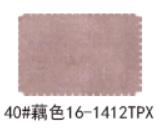 100% Polyester Knit Fabric Thin Chiffon Fabric Polyester For Lining 50*153 Cm/Piece KA0293: 40