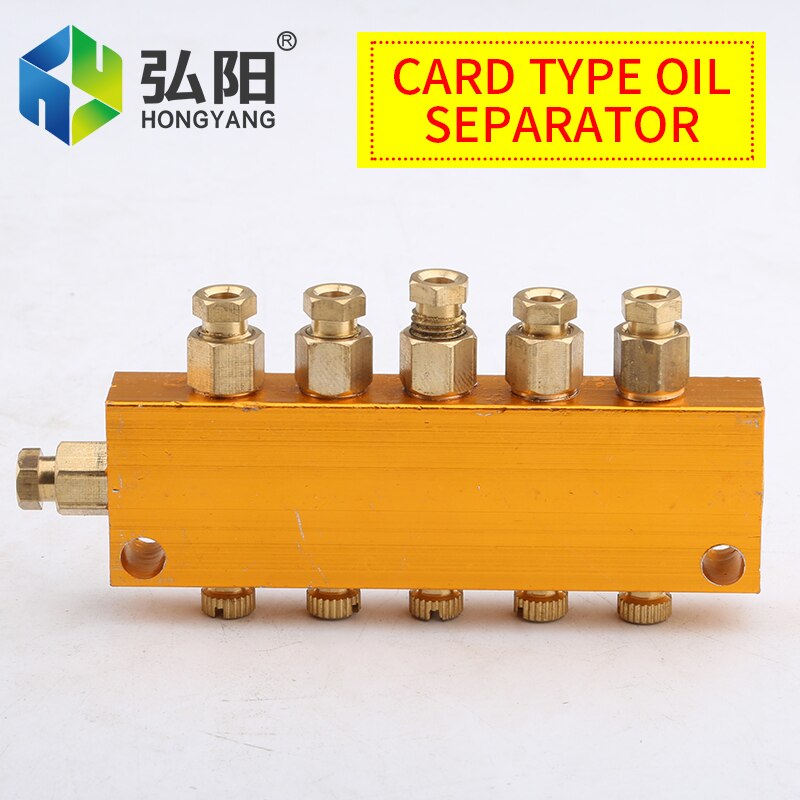 1pcs Engraving Machine Oil Pump Lubrication System Quick-Connect Adjustable Oil Separator Oil Valve Oil Line Accessories