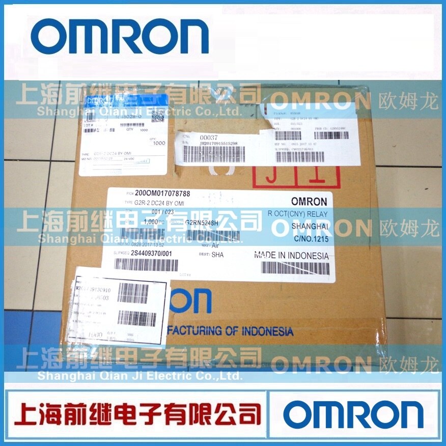 OMRON RELAY G2R-1 G2R-2 G2R-1-E G2R-1A-E 12V 24V 230V Brand and original relay