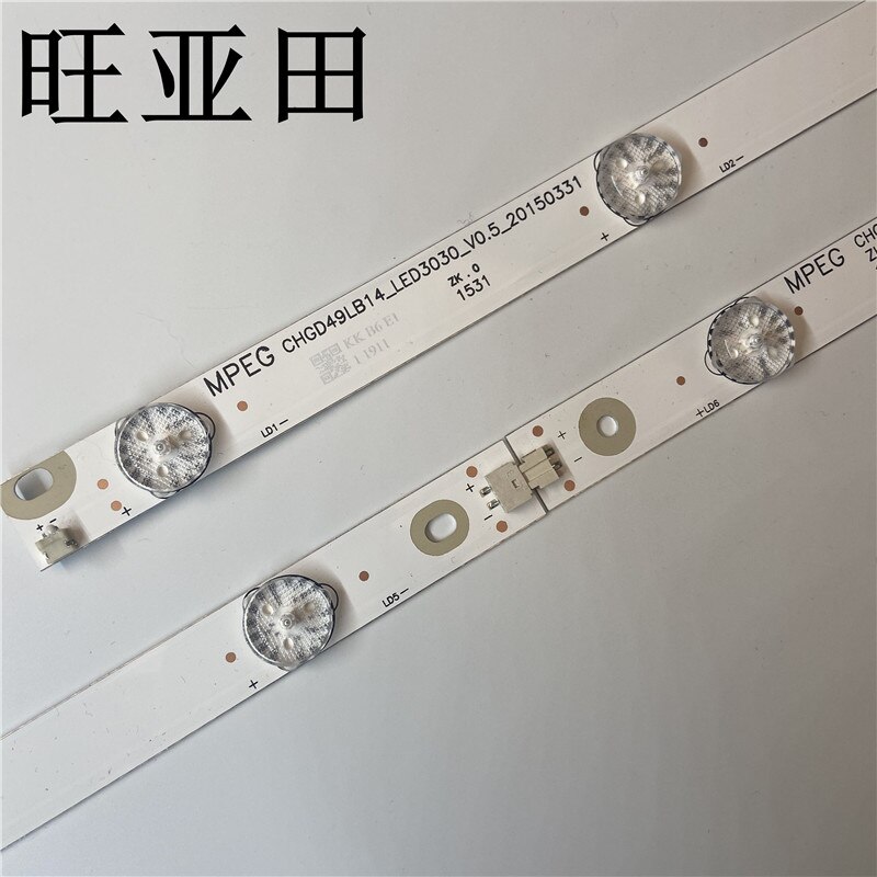 10 Barres De Rétroéclairage LED 3V Pour Téléviseurs Changhong 49D2000, UD49D6000I, 49U1 - CHGD49LB14/CHGD49LB1 - 98cm