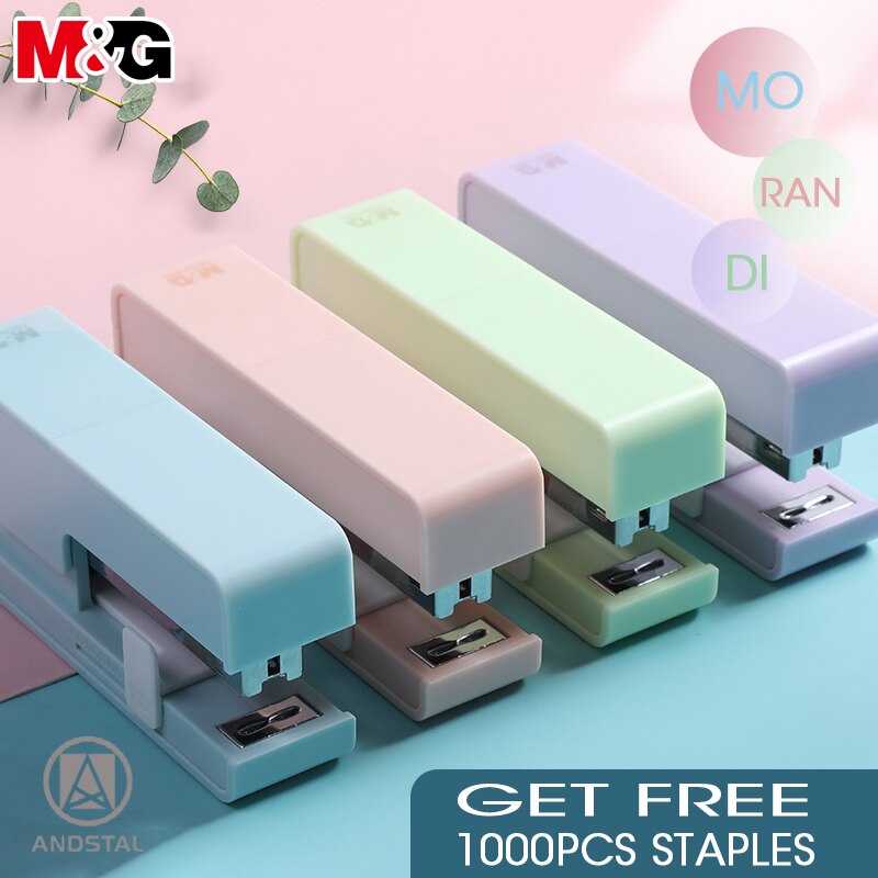 M&amp;G Multi-function Modern Stapler With Staples Room 25 Sheets Effortless Paper Book Binding Stapling Machine Office Supplies