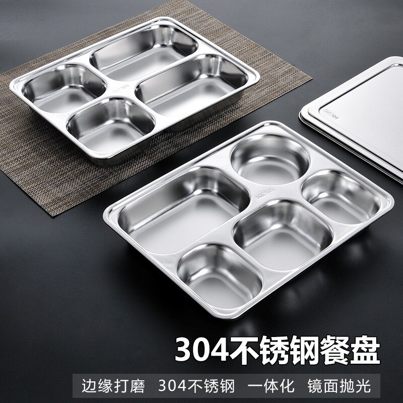 304 stainless steel snack dish separates children's plate, student stainless steel plate, lunch box, dining plate.