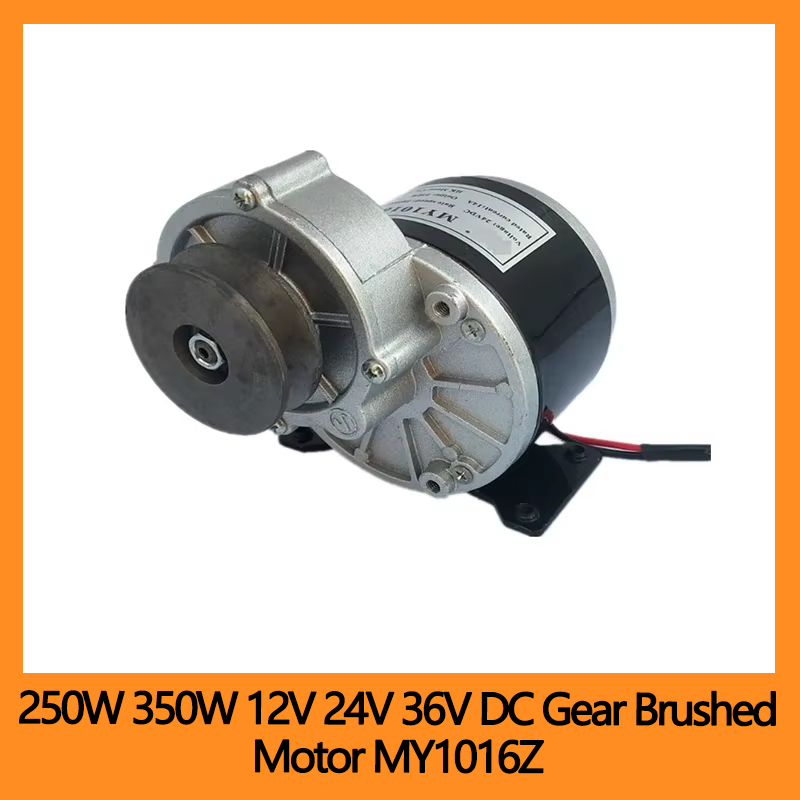 250W 350W 12V 24V 36V DC szczotkowany silnik przekładniowy mój1016Z z kołem pasowym elektryczny trójkołowy elektryczny silnik rowerowy