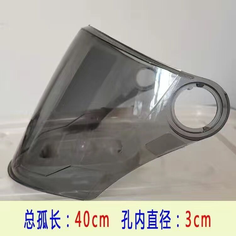 E-bike Helmet Scooter Bike Open Face Half Baseball Cap Anti-UV Safety Hard Hat Motorycycle Motocross Helmet Protect Helmet: Big Visor 1