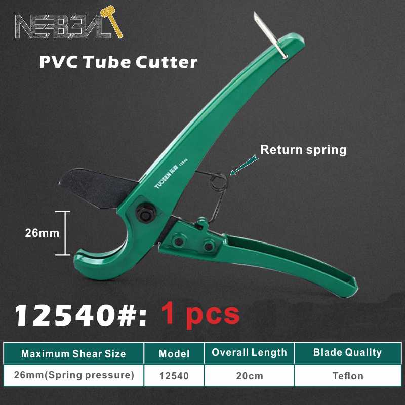 Tijeras de plástico SK5 para cortar tubos de plástico, herramientas manuales de fontanería, PVC/PE/VE/PPR, de aleación de aluminio, 42-75MM: 12540 1pcs