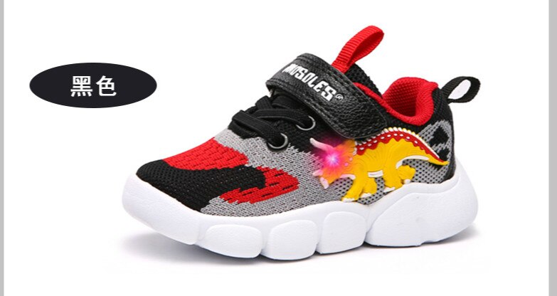 Tiny Dinos Blue - Dinosaur Sneakers