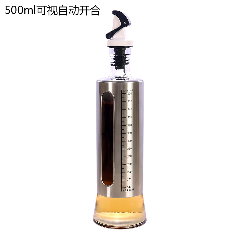 YOMDID Oil Bottle Soy Sauce Olive Oil Vinegar Seasoning Pot Leak Proof Sealed Condiments Storage Bottle Kitchen Tool: 500ml