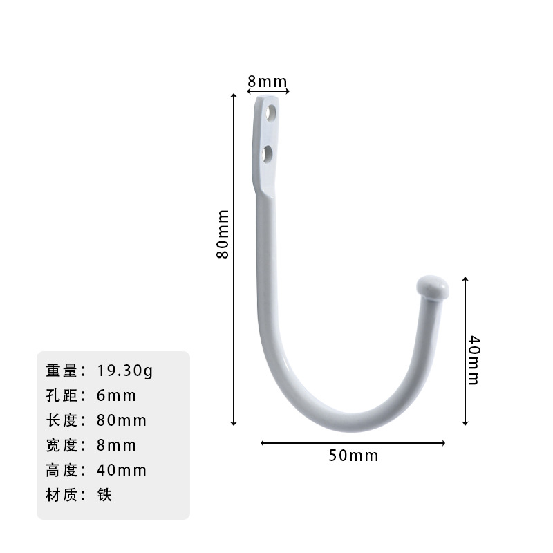 Crochet Mural en Métal en Forme de U pour Rideau, Crochet de Fixation en Fer Rétro, avec Vis, Originalité: vert militaire