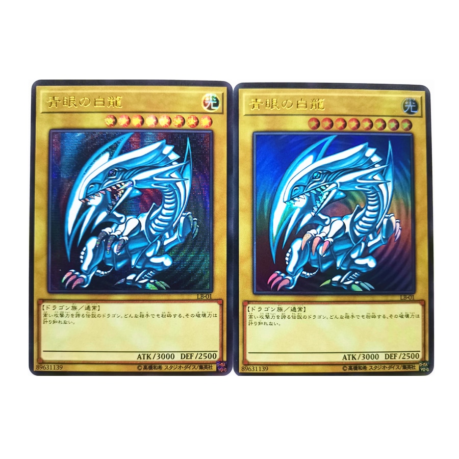 Yu Gi Oh Holactie De Schepper Van Licht Blauwe Ogen Witte Draak Diy Speelgoed Hobby Hobby Collectibles Game Collection Anime kaarten