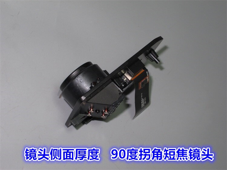 DLP Micro Projector Lens Set 0.24 Inch DMD Chip RGB Light Source Short Focus DLP Lens Optical Machine