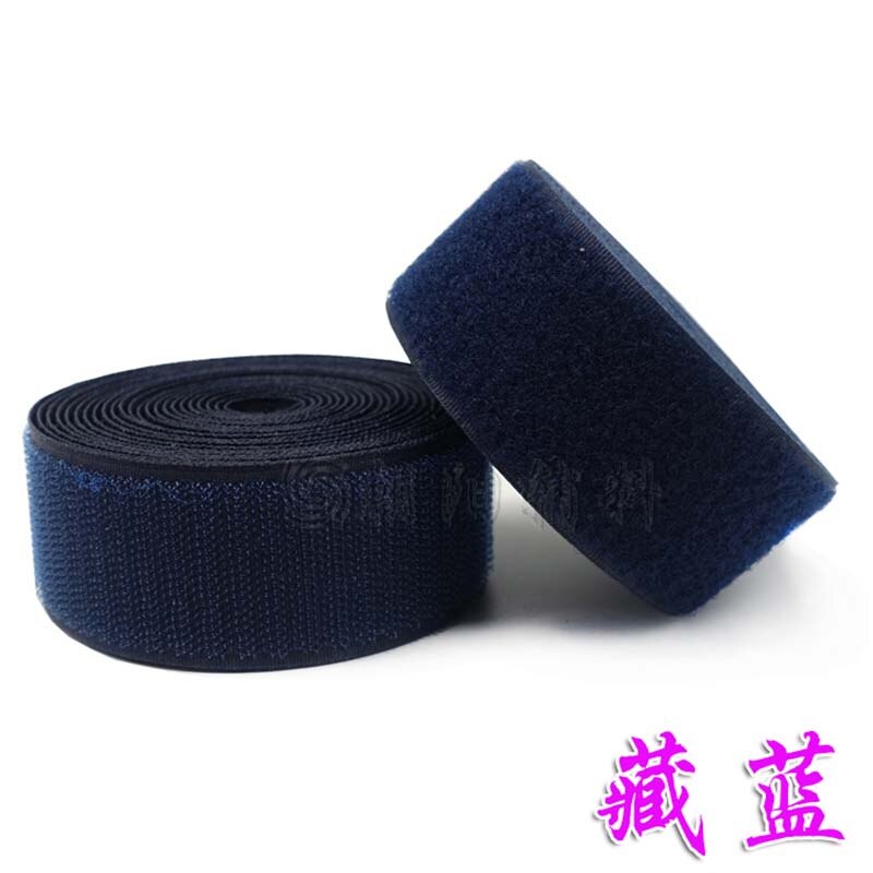 Velcro sin adhesivo de 50mm de ancho, cinta adhesiva para ropa, costura, gancho mágico, pegatina de Loop Strip, palo de alta costura: Color 07