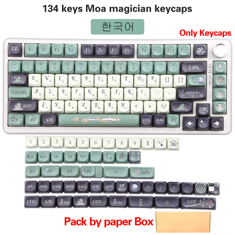 NEUE PBT-Tastenkappen, Magier-Themen-Tastenkappen, 5-seitige Sublimations-MOA-Tastenkappen für mechanische Tastaturen von Gateron Kirsche MX Schalter: cyan