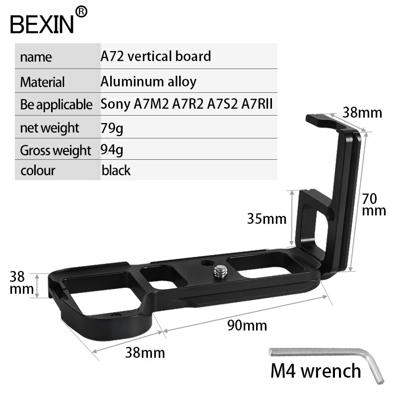 L bracket plate tripod quick release plate dslr camera support mount adapter handle for Sony A7m2 A7R2 A72 A7II RRS compatible: A72  black