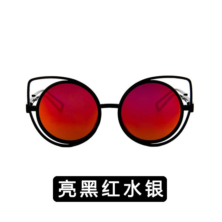 Cat 'S Eye Zonnebril Veelzijdige Koreaanse Stijl Zonnebril Kleurrijke Zonnebril 2123: Black Red Mercury