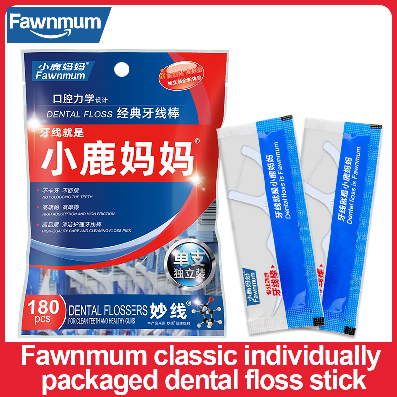 Fawnmum 180 stücke Zahnseide Zähne Stöcke Individuelle Paket Zahn Flosser Einweg Tragbare Zahnstocher Oral Hygiene