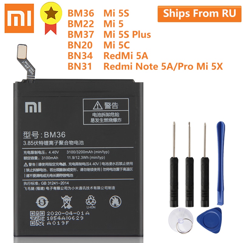 Xiaomi bateria original bm36 para mi 5s mi5s bm22 para mi5 mi 5 bm37 para mi 5s mais bn20 para mi 5c bn34 bn31 para mi 5a nota 5a