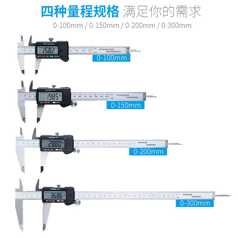 Syntek electronic digital vernier caliper 0-150-200-300 mm digital caliper rostfritt stål gauge