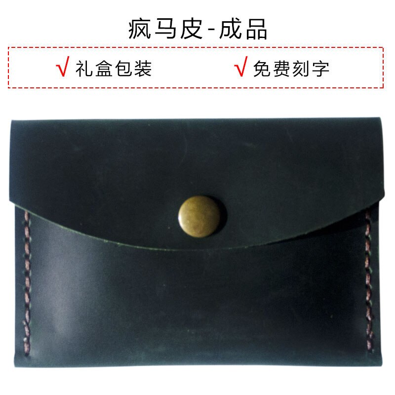 Bright2021 porte-cartes multifonction couverture de conducteur en cuir bricolage matériel sac personnalisés pour les hommes et: Dark Green