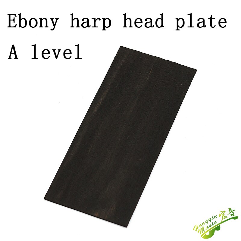 Planche de maquillage en placage de poupée de guitare, 1 pièce, patch de tête de guitare, décoration en bois massif, planche de protection de guitare électrique, production arrière: jaune clair