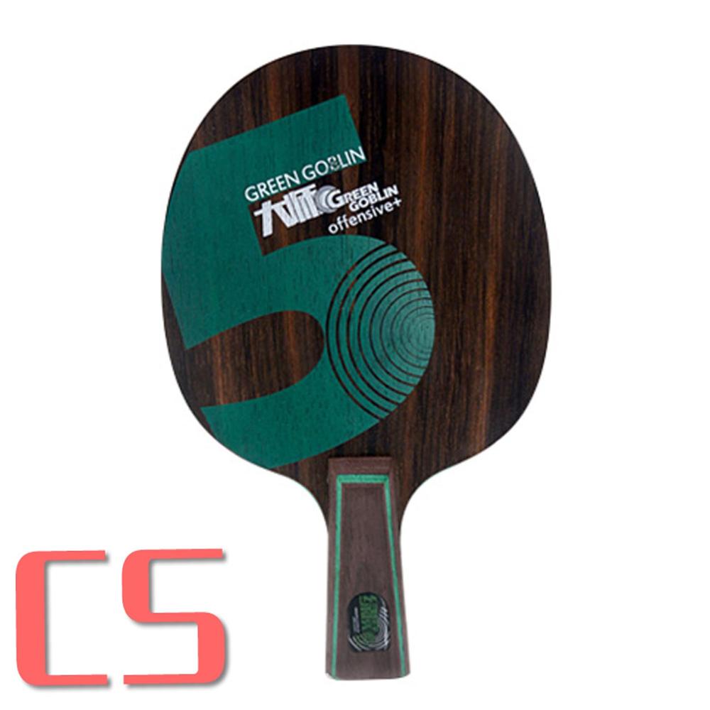 Friendship 729 Master series table tennis racket Green goblin 5/7 Ebony ebony 5 7 OFFENSIVE attack: 5 CS