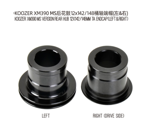 Koozer MTB Hub Werkzeug-freies Endkappe Für XM390 Reparatur Teile 9x 100 QR 10x135mm 15x 100 TA 12x14 2 141 12x148 Schub THR Konverter Adapter: Rückseite Frau TA Paar
