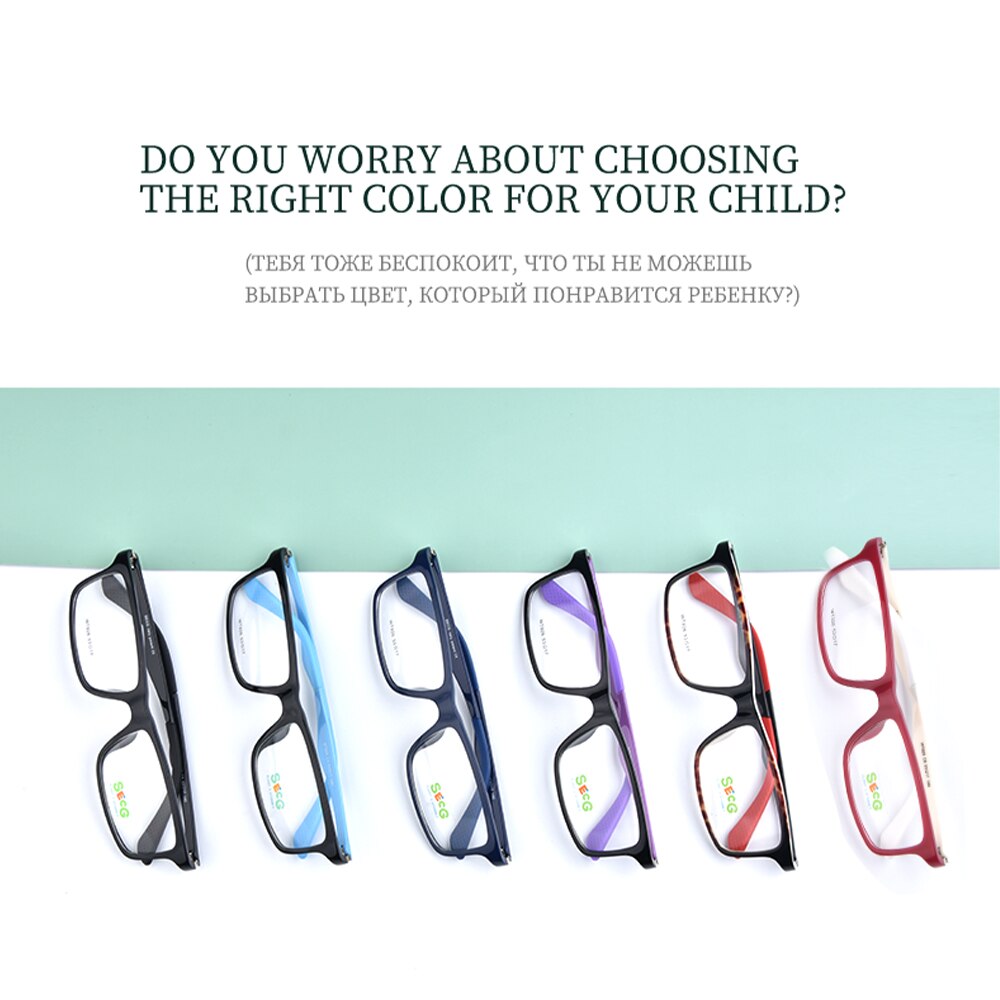 SECG Teenage Eyeglasses Frame PPSU Material Ultra Light Kids Glasses Student Eyewear For Boys And Girls Children&#39;s